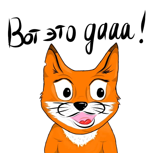 Эмодзи Осень 🍂