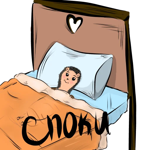 Эмодзи Осень 🍂