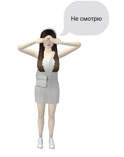 Эмодзи T.ME/AVAKINX | АВАКИН ЛАЙФ КАНАЛ
