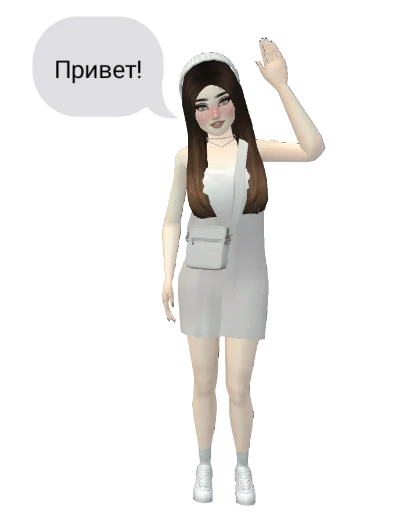Эмодзи T.ME/AVAKINX | АВАКИН ЛАЙФ КАНАЛ