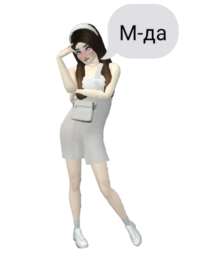 Эмодзи T.ME/AVAKINX | АВАКИН ЛАЙФ КАНАЛ
