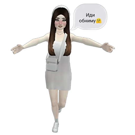Эмодзи T.ME/AVAKINX | АВАКИН ЛАЙФ КАНАЛ