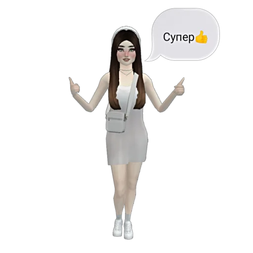 Эмодзи T.ME/AVAKINX | АВАКИН ЛАЙФ КАНАЛ