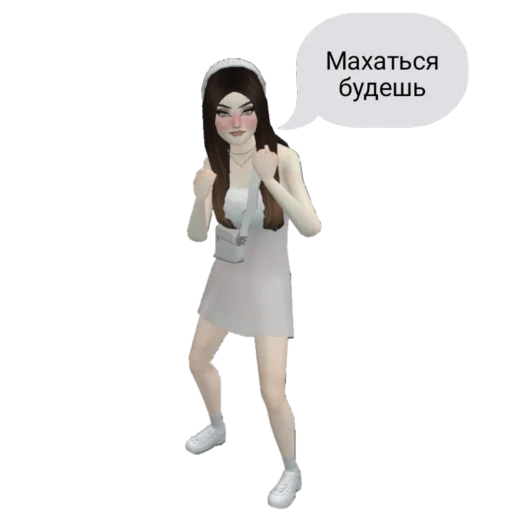 Эмодзи T.ME/AVAKINX | АВАКИН ЛАЙФ КАНАЛ