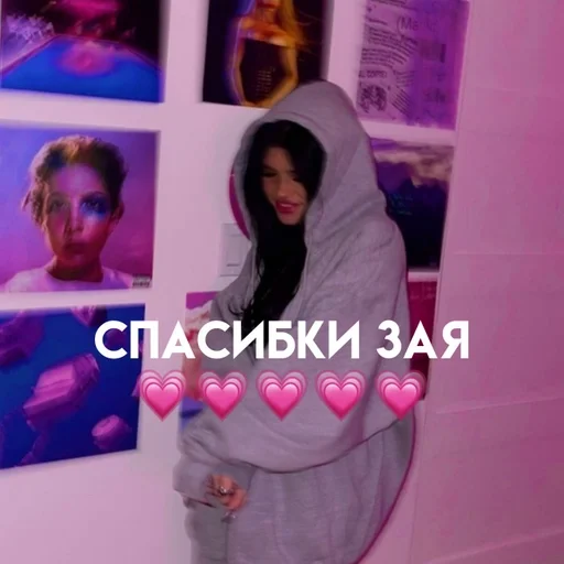 Эмодзи стикерпаки от заи 2.0