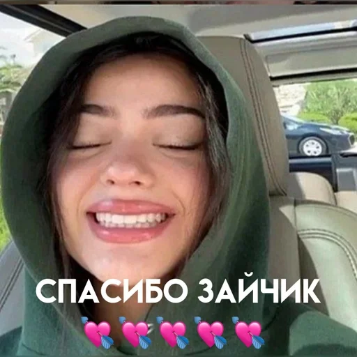 Эмодзи стикерпаки от заи 2.0