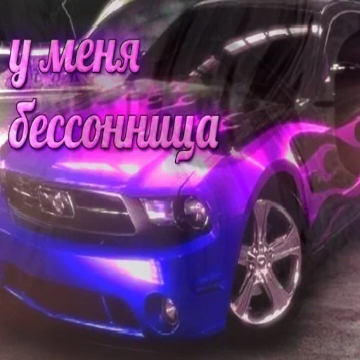 Эмодзи Авто Разговорчики