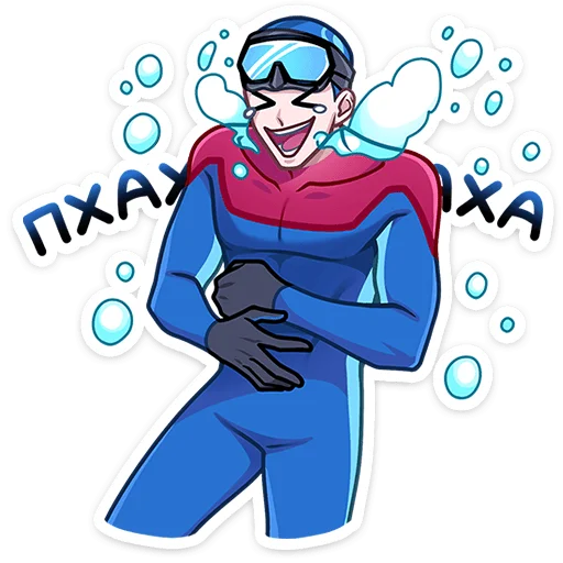 Эмодзи Аквалангист Аксель