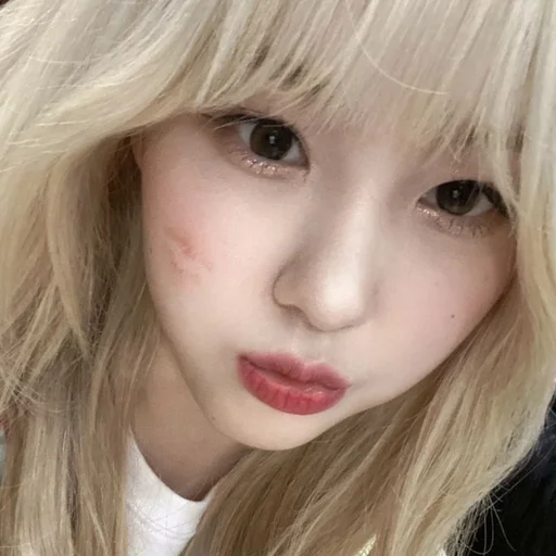 Эмодзи chaehyun