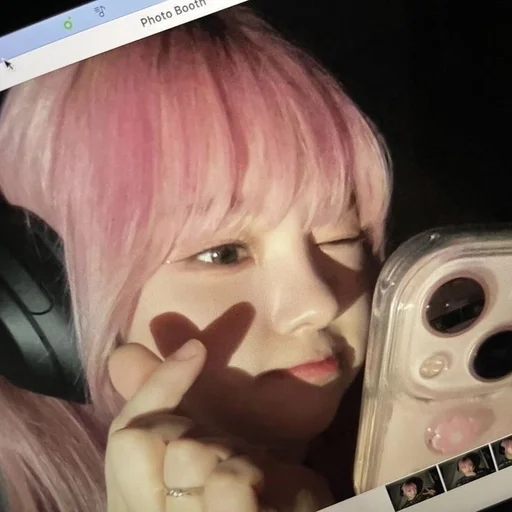 Эмодзи chaehyun