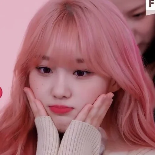 Эмодзи chaehyun