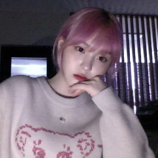 Эмодзи chaehyun