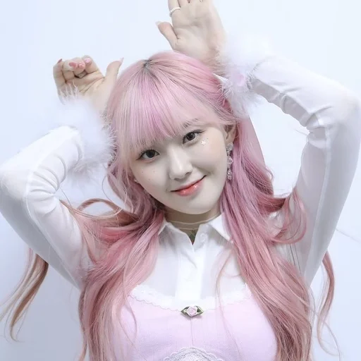 Эмодзи chaehyun