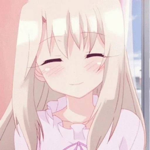 Эмодзи chaehyun