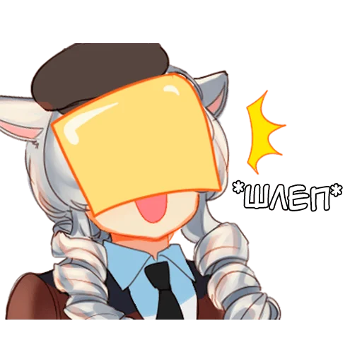 Эмодзи Айя