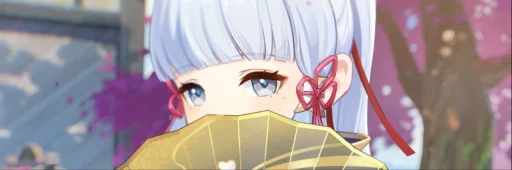 Эмодзи Аяка