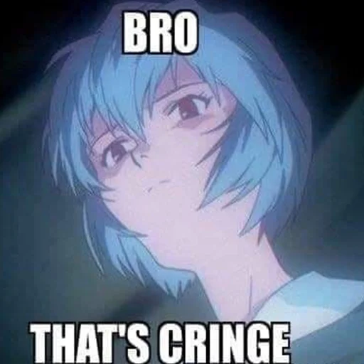 Эмодзи rei ayanami