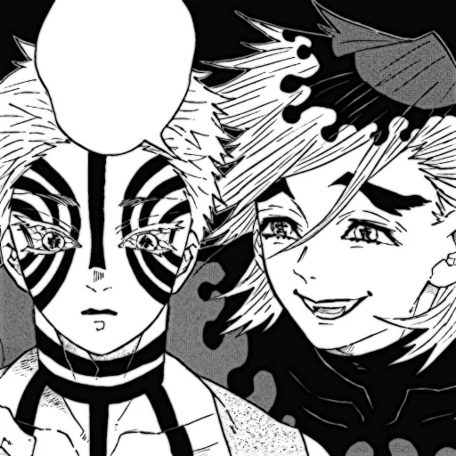 Эмодзи Ayang Douma