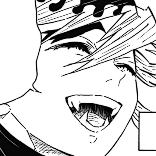 Эмодзи Ayang Douma