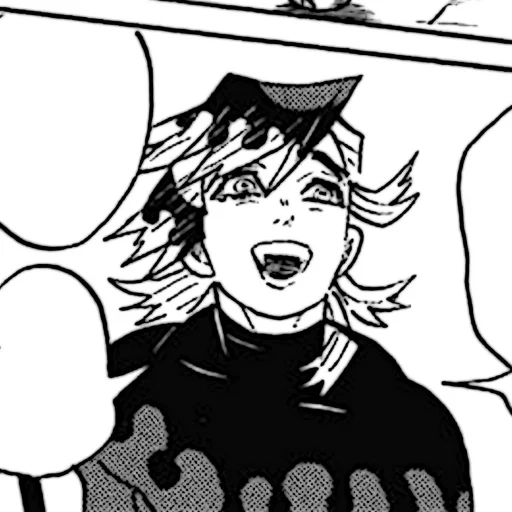 Эмодзи Ayang Douma