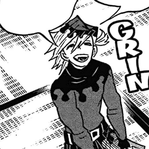 Эмодзи Ayang Douma