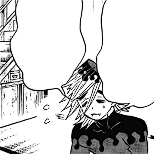 Эмодзи Ayang Douma