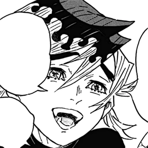 Эмодзи Ayang Douma