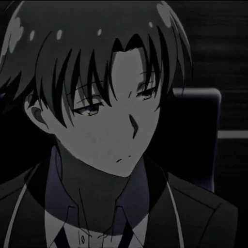 Эмодзи Ayanokouji Kiyotaka