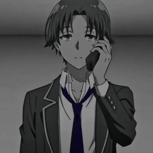 Эмодзи Ayanokouji Kiyotaka