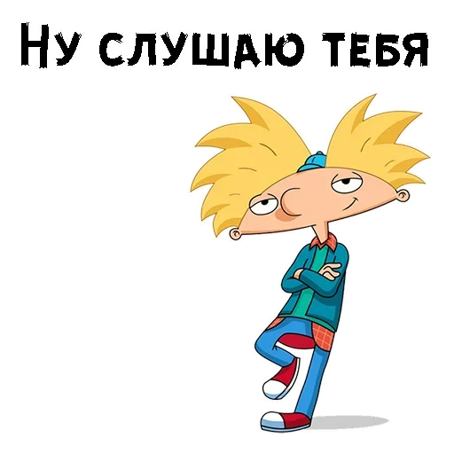?