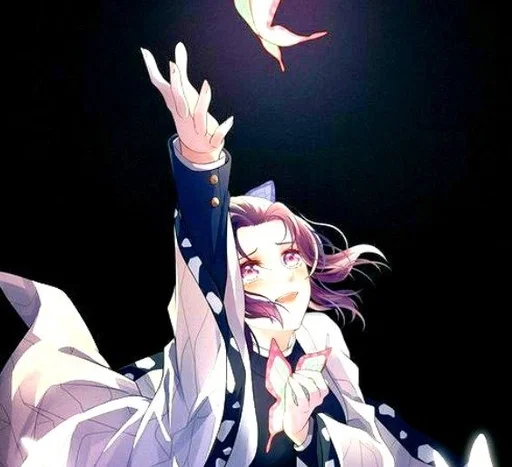 Эмодзи Shinobu Kocho