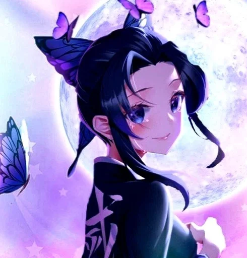 Эмодзи Shinobu Kocho