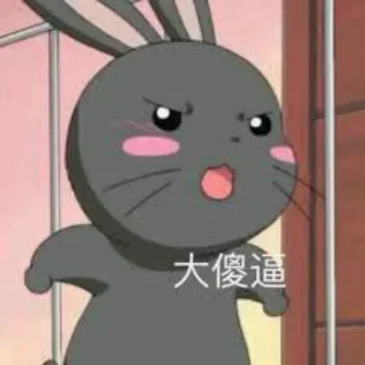 Эмодзи 爱生活，爱阿正