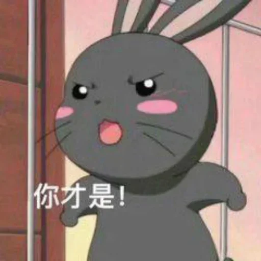 Эмодзи 爱生活，爱阿正