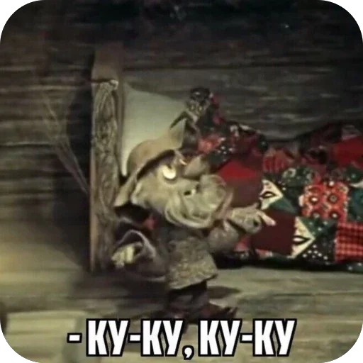 Эмодзи пупсики мои