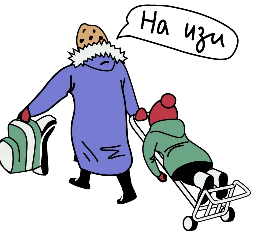 Эмодзи Бабки в ударе