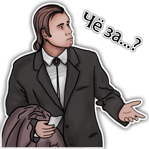 Эмодзи Баблишко тут