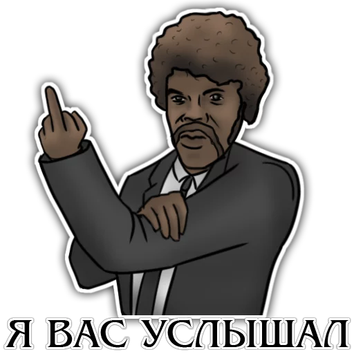 Эмодзи Баблишко тут