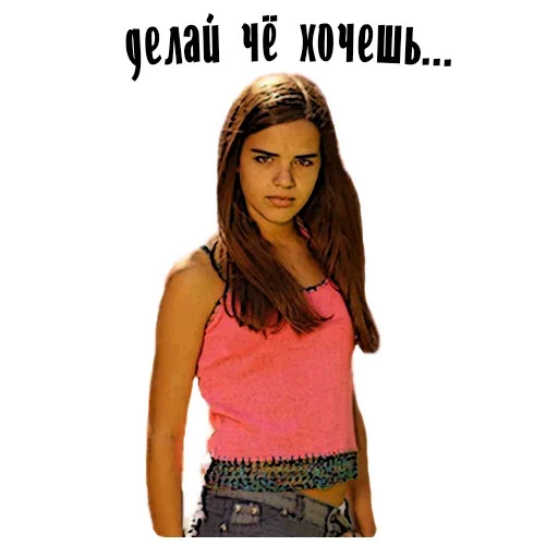 Эмодзи Бабы