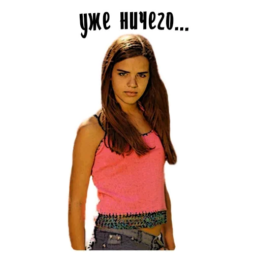 Эмодзи Бабы