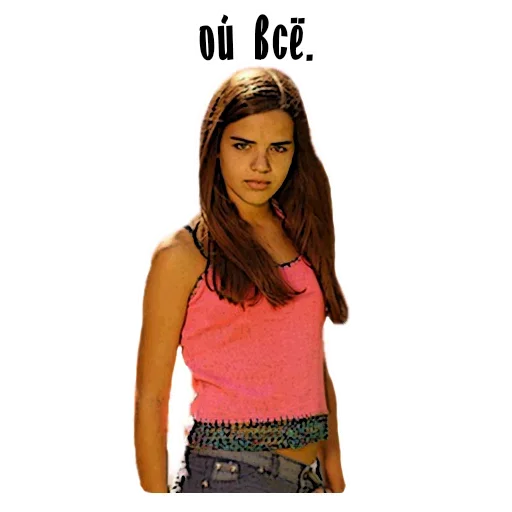 Эмодзи Бабы