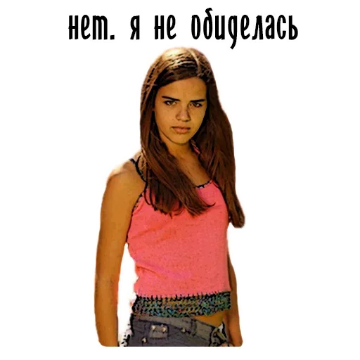 Эмодзи Бабы