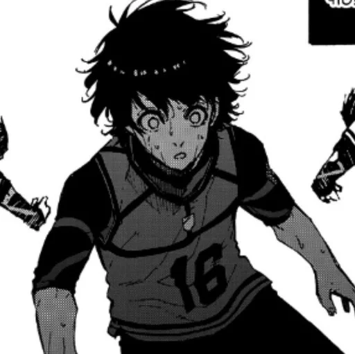 Эмодзи Meguru Bachira