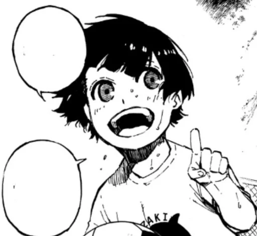 Эмодзи Meguru Bachira