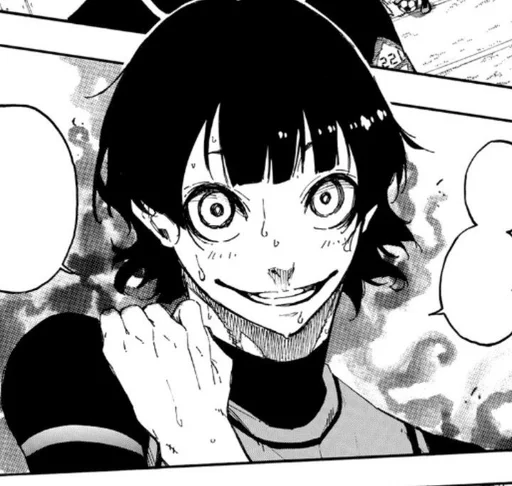 Эмодзи Meguru Bachira