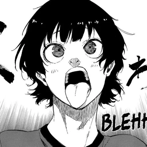 Эмодзи bachira meguru