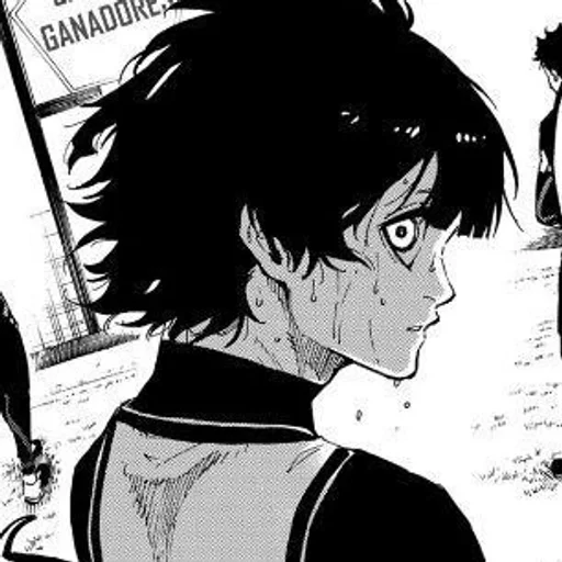 Эмодзи bachira meguru