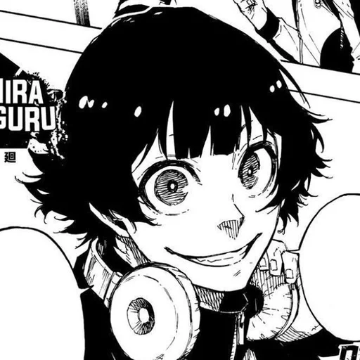 Эмодзи bachira meguru