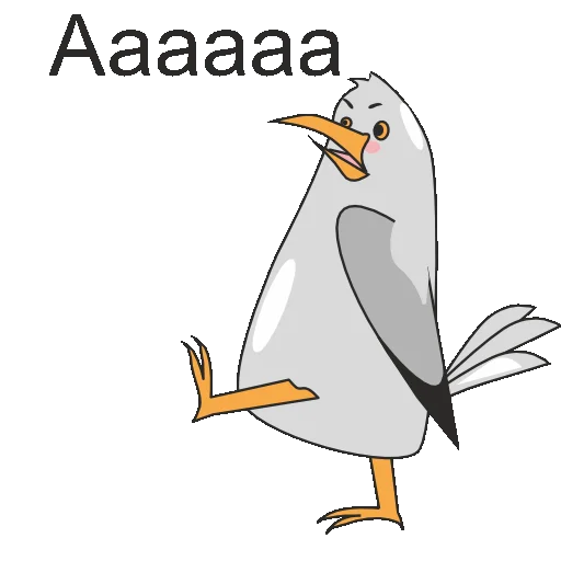 Эмодзи back backlan