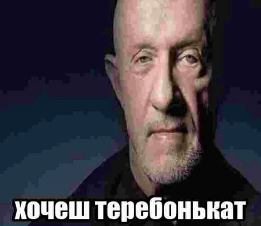 Эмодзи ВО ВСЮ ТЯЖКУ